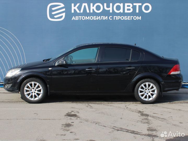 Opel Astra 1.6 МТ, 2007, 258 065 км