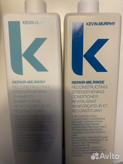 Кондиционер Kevin Murphy Repair-Me.Rinse