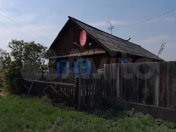 Дом 48,6 м² на участке 1 сот.