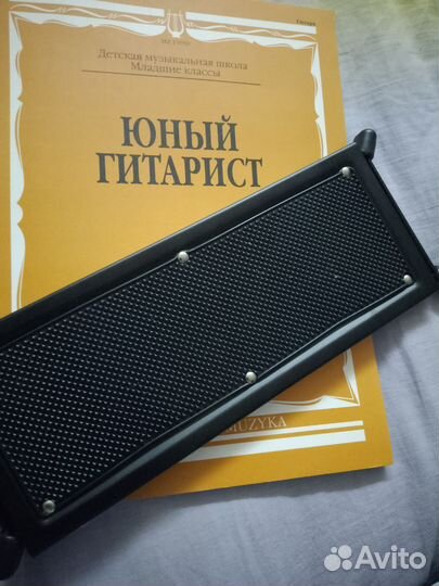 Гитарные педали