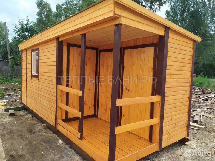 Строительство домов и бань