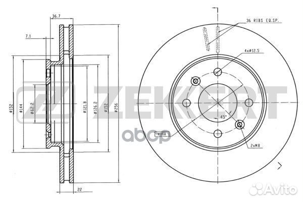 Диск торм. перед. Hyundai Solaris IV 10- Kia R