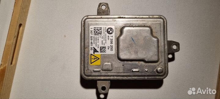 Блок розжига ксенона bmw