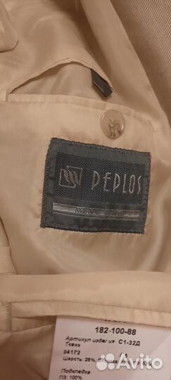 Мужской классический костюм