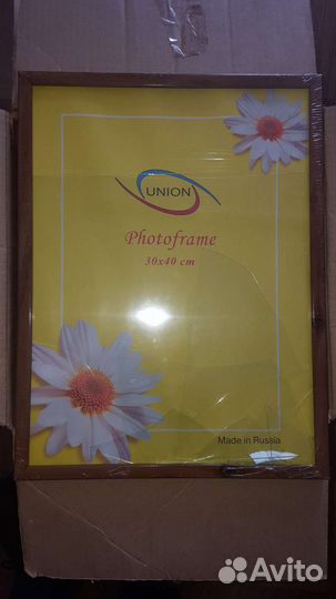 Рамки для фото