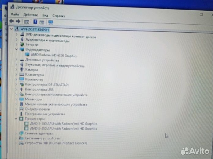 Ноутбук asus X53U