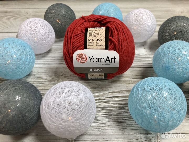 Пряжа Yarnart jeans