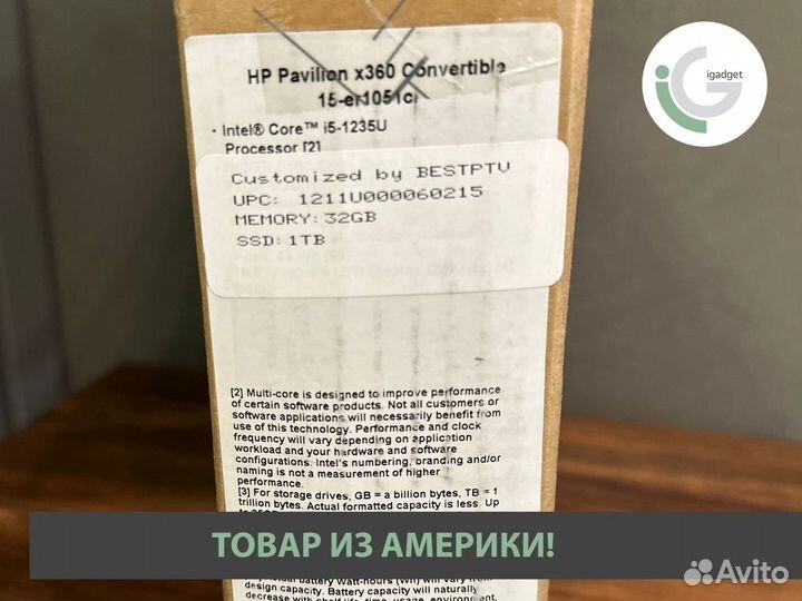 HP Pavilion x360 Convertable 15-er1051cl