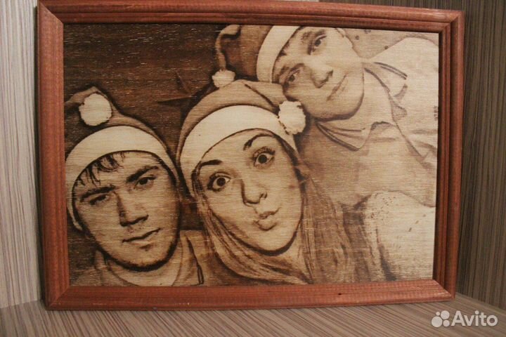 Выжженное фото на дереве, подарок родным