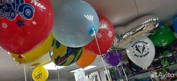 Гелиевые шары