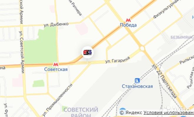 Аккумулятор Аком 60 Ач