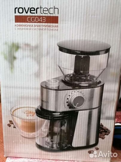 Кофемолка электрическая жерновая