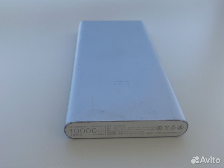 Портативный аккумулятор Xiaomi Mi 2 10000