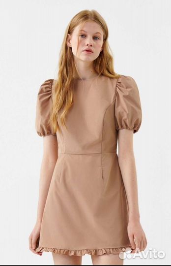 Платье Beefre, новое