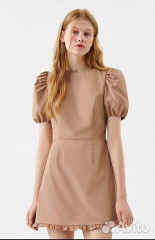 Платье Beefre, новое