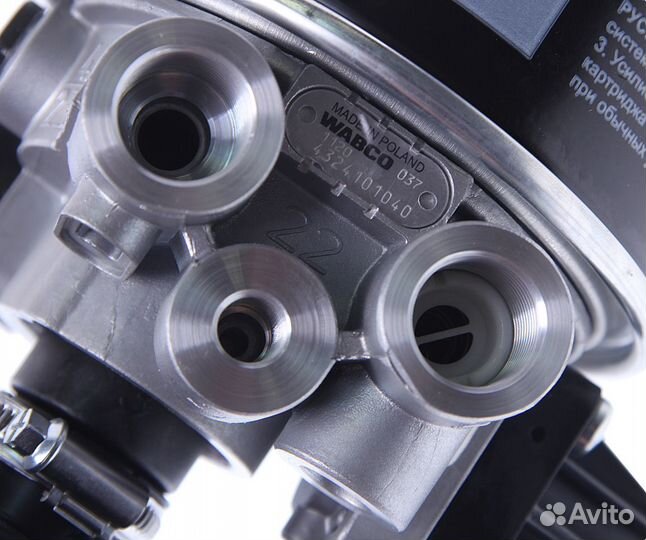 Осушитель воздуха маз,камаз,паз,лиаз (24V, 4 выход