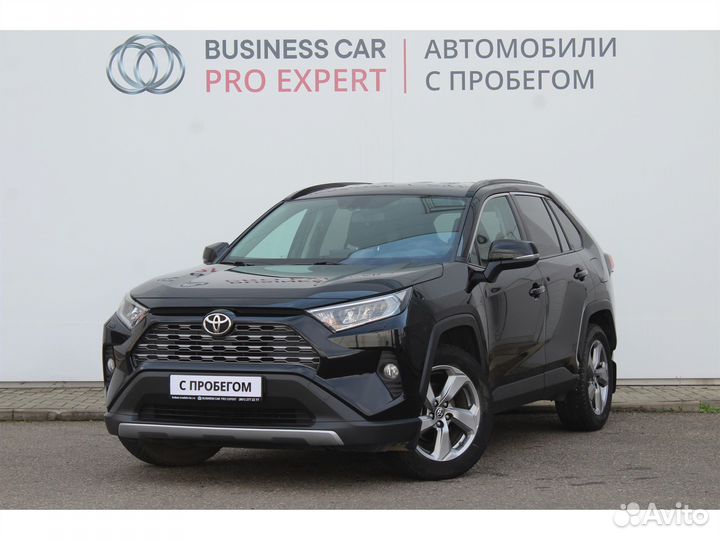Toyota RAV4 2.0 CVT, 2019, 95 001 км