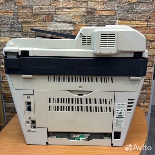 Офисное лазерное мфу Kyocera FS-1128MFP