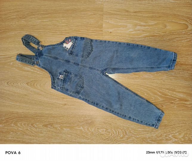 Вещи пакетом или по отдельности 98 см