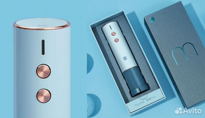 Штопор Xiaomi Huo Hou Electric, голубой