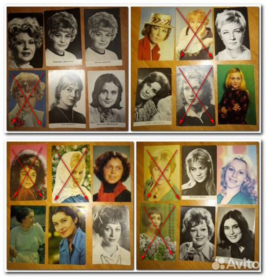 Актеры СССР (женщины)