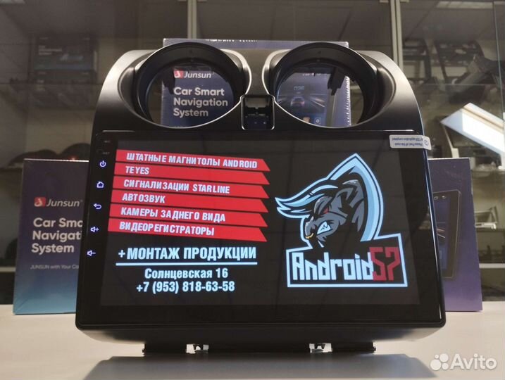 Магнитола nissan qashqai j10