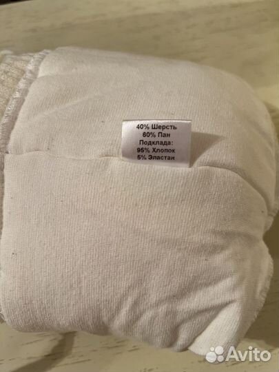 Детская зимняя вязаная шапочка