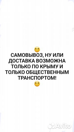 Солнцезащитные и для зрения очки