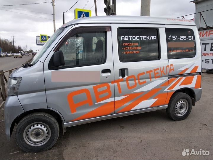 Установка автостекла