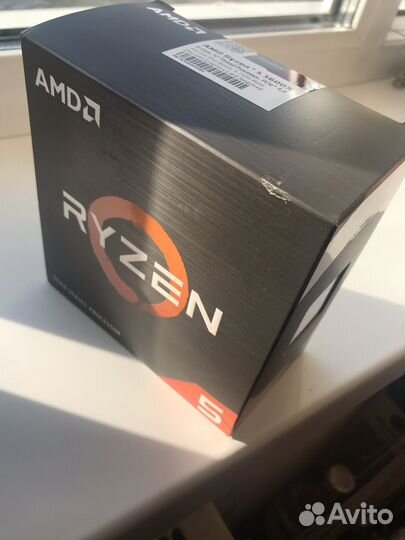 Amd ryzen 5 5600x