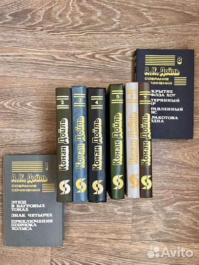 Книги разные