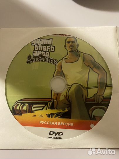 Старые компьютерные игры диски