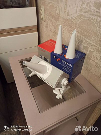 Кварцевая лампа Солнышко. Продажа. Аренда. Прокат