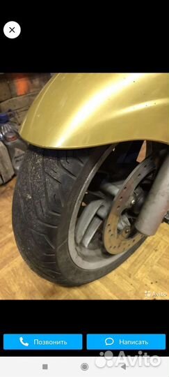 Piaggio x9 500