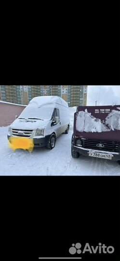 Прикурю ваш автомобиль