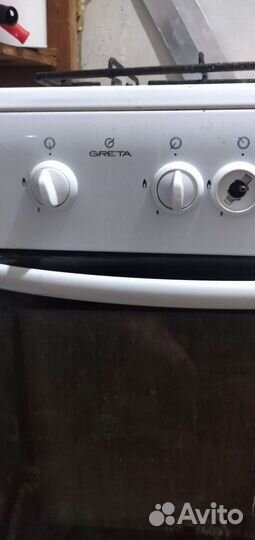 Газовая плита бу