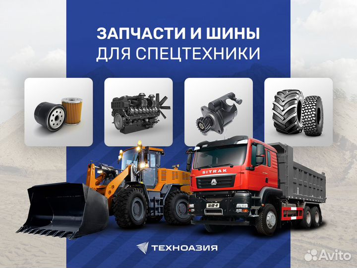 Компрессор воздушный D30-3509100 двс Yuchai YC4108