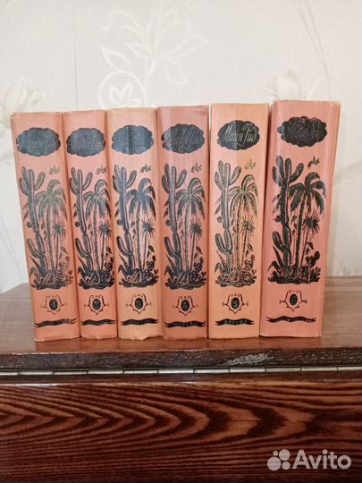 Собрание сочинений Майн Рид