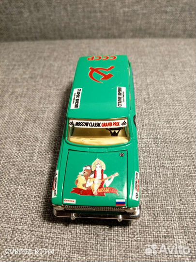 Модель автомобиля