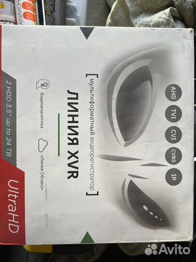 Комплект видеонаблюдения