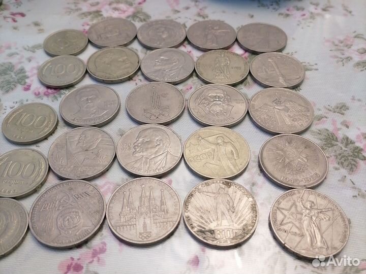 Юбилейные монеты СССР