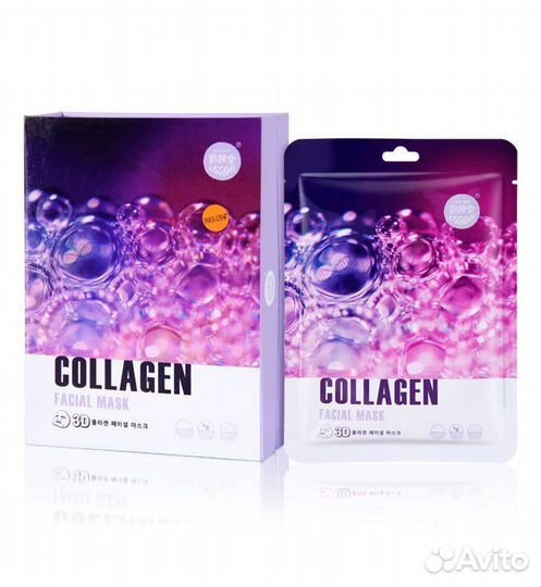 Тайская тканевая маска для лица с коллагеном