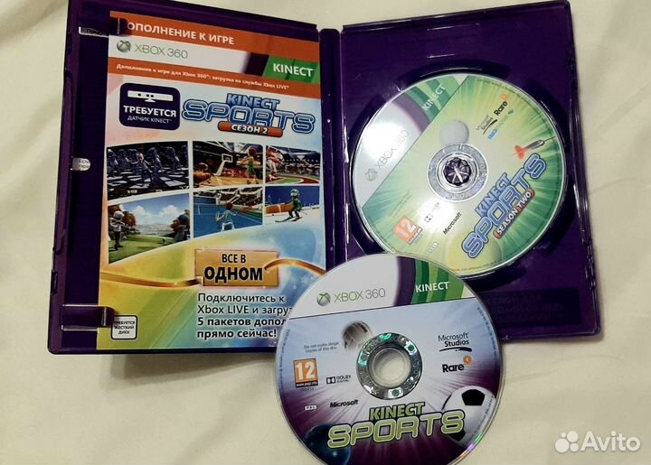 Игра для приставки xbox 360