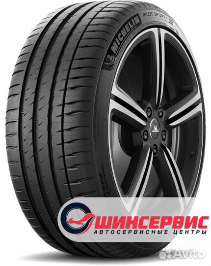 Michelin Pilot Sport 4 275/35 R19