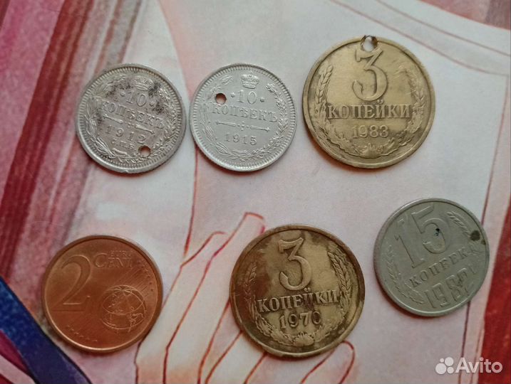 Монеты раритет