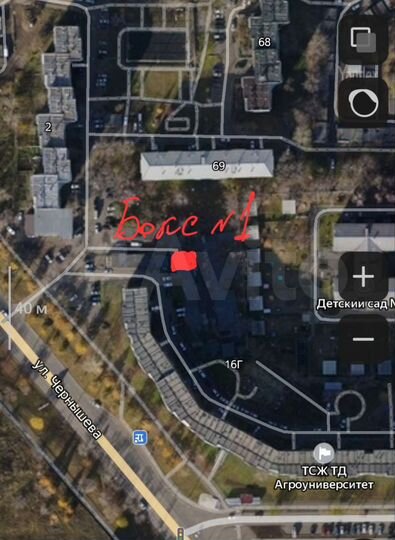 Гараж, 18 м²