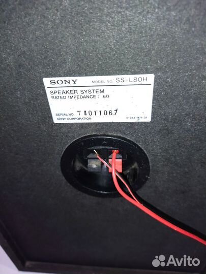 Sony RX 70 музыкальный центр