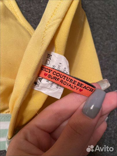 Бюстгалтер