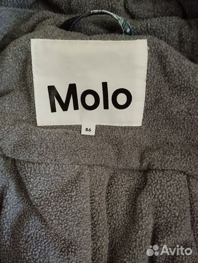 Комбинезон весна осень 86 на мальчика