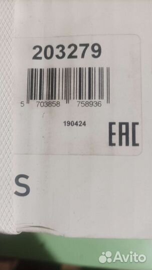 Диски тормозные Мазда сх-5